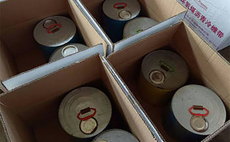 環氧煤冷纏帶配套定型膠