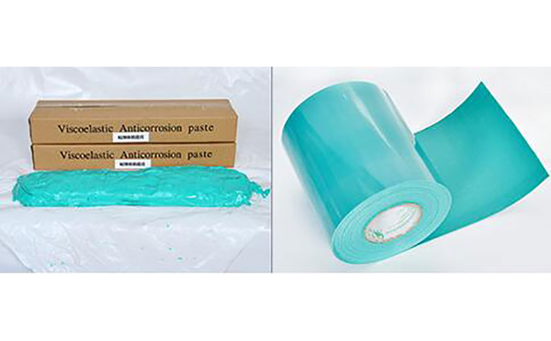 粘彈體防腐膠帶和粘彈體防腐膏